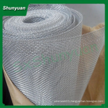 shaanxi shunyaun 35gauge aluminum fine mesh window screen